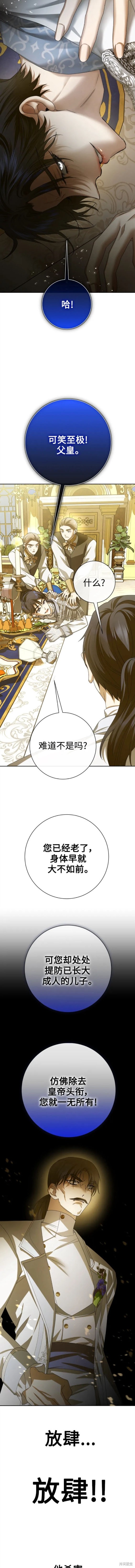 下一页图片