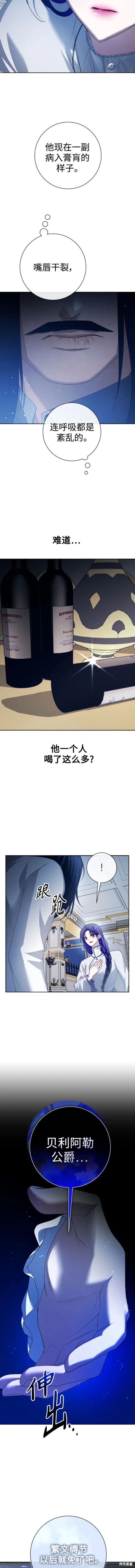 下一页图片