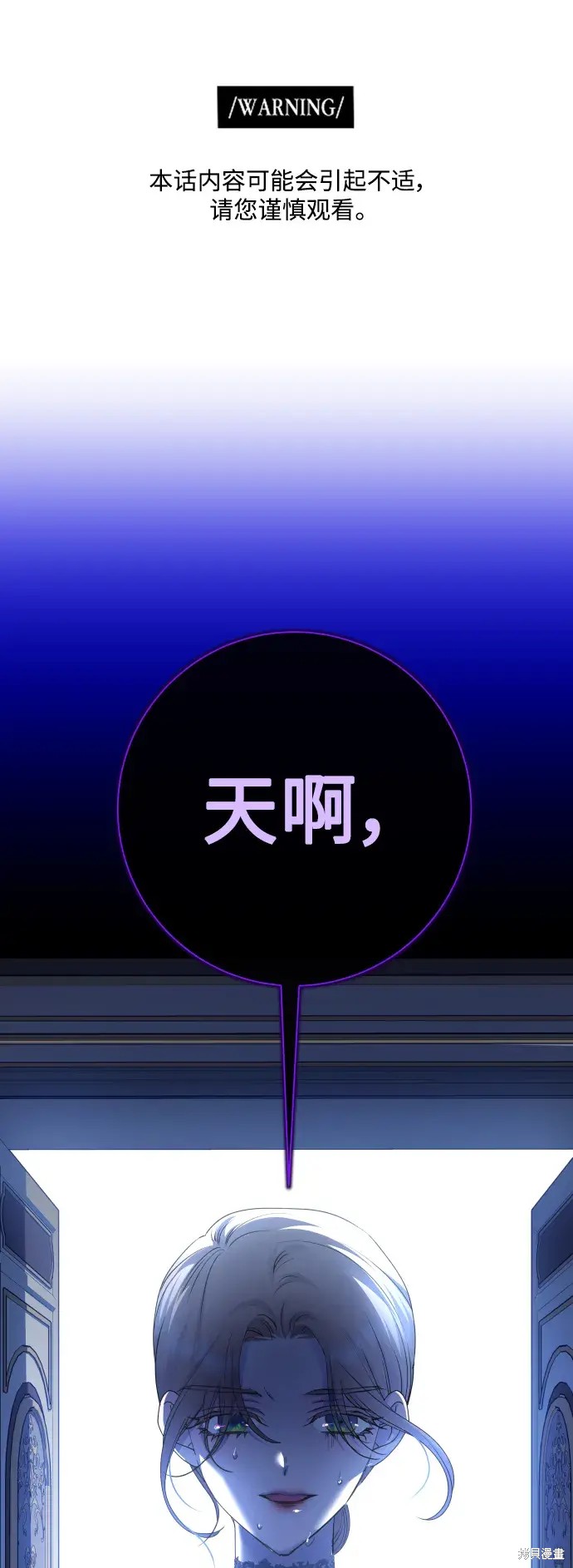 下一页图片