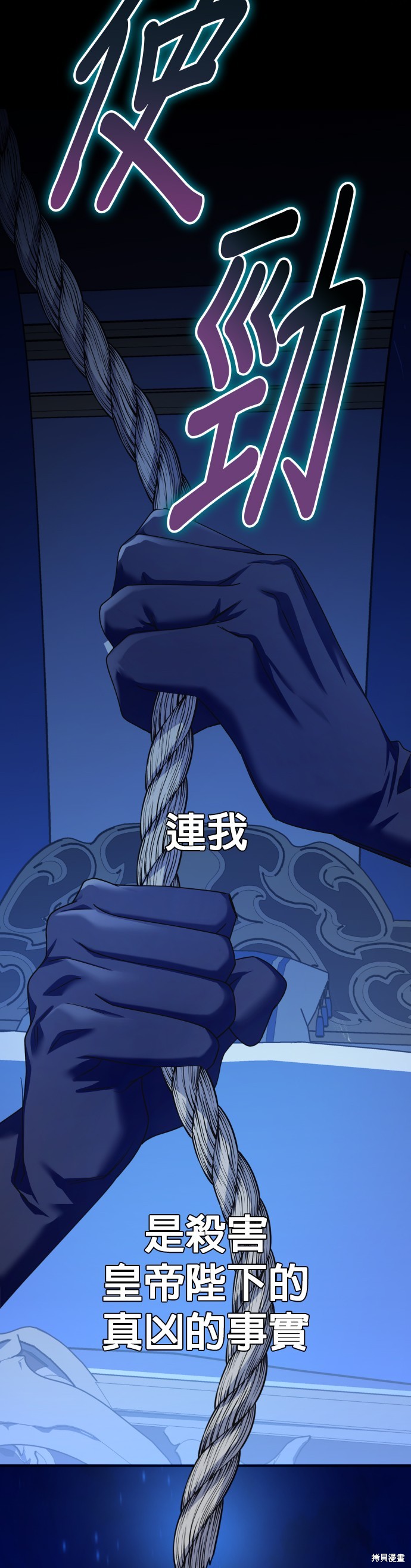 下一页图片