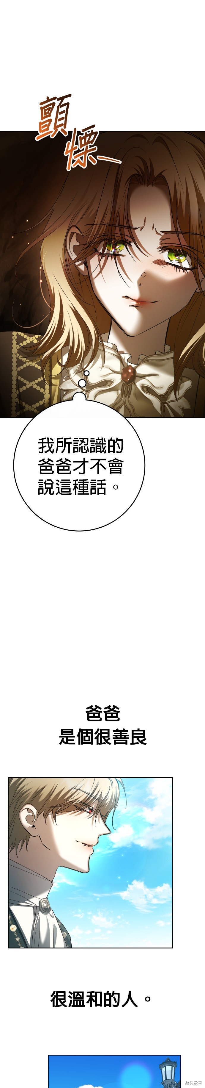 下一页图片