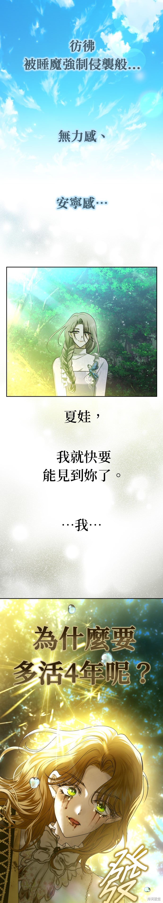 下一页图片