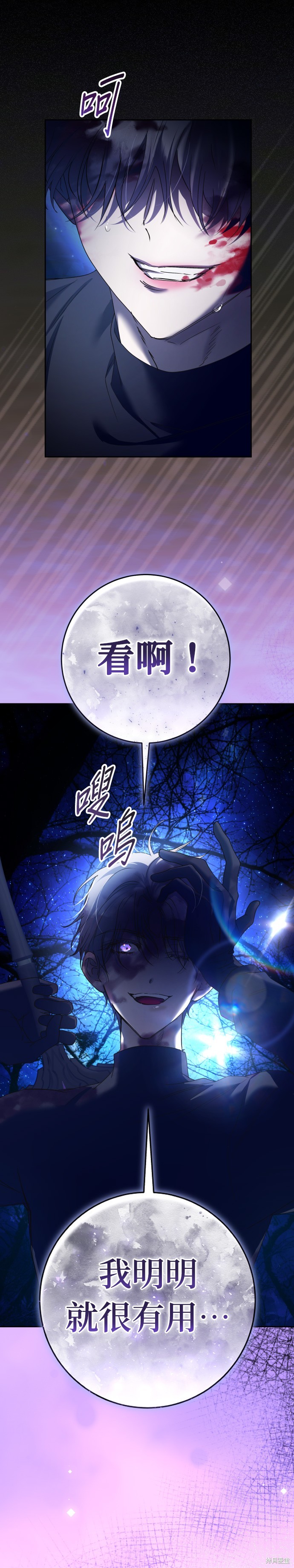 下一页图片