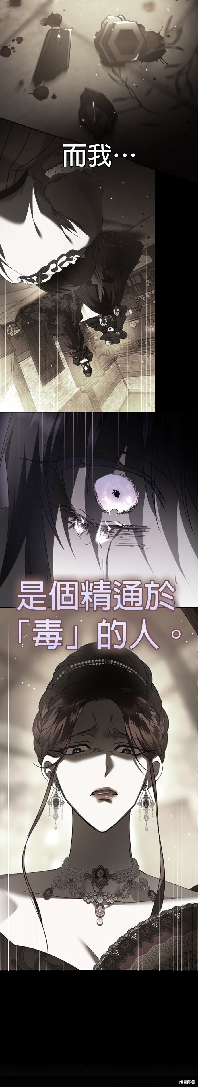 下一页图片