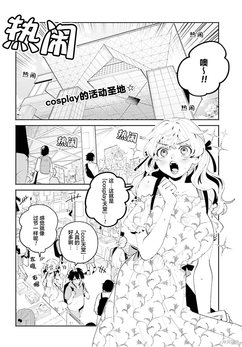 下一页图片