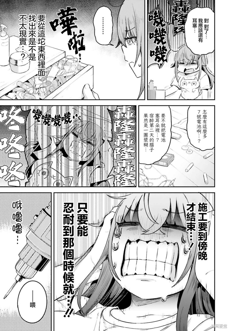 下一页图片