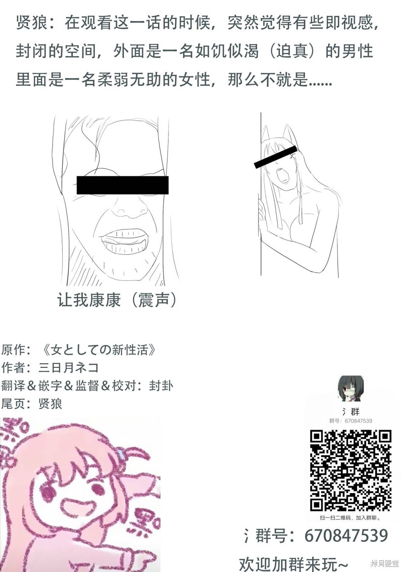 下一页图片