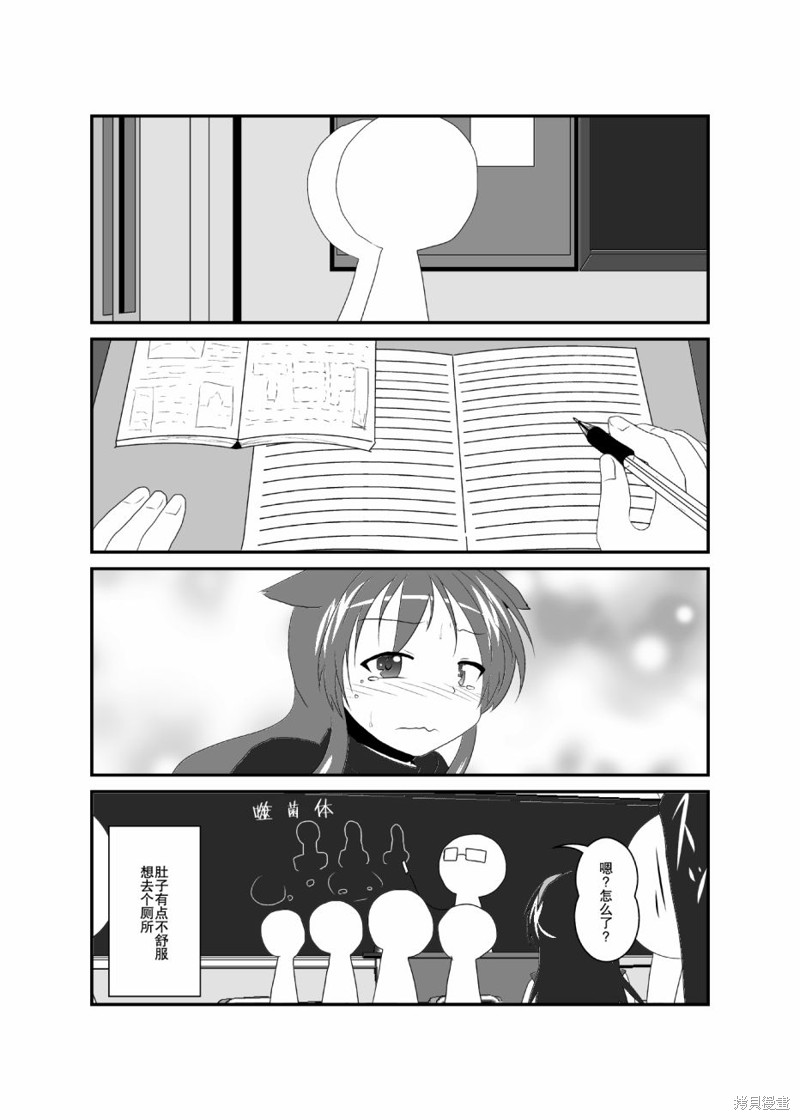 下一页图片