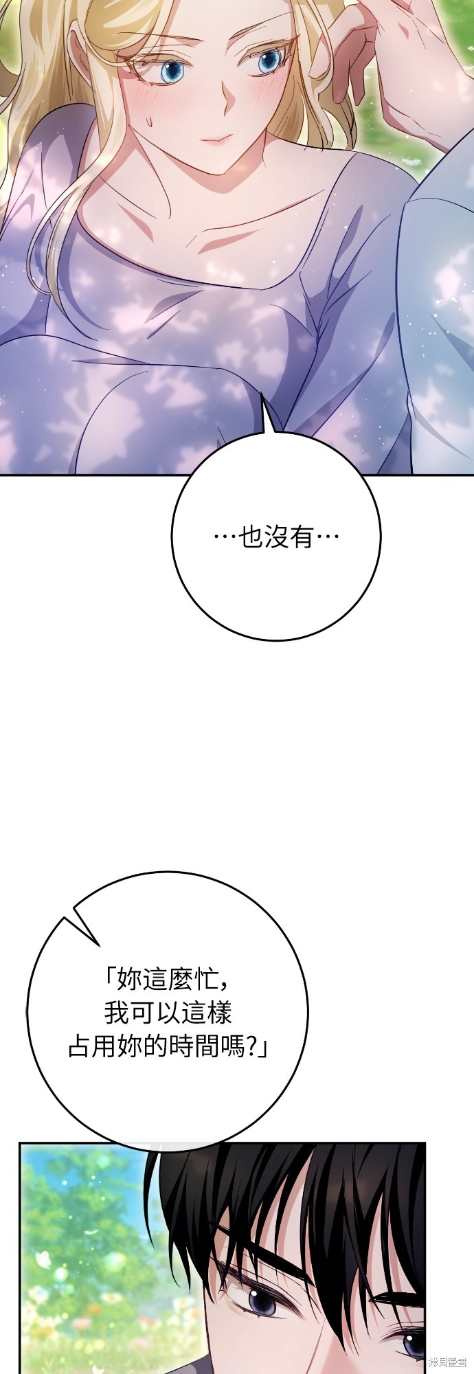 下一页图片