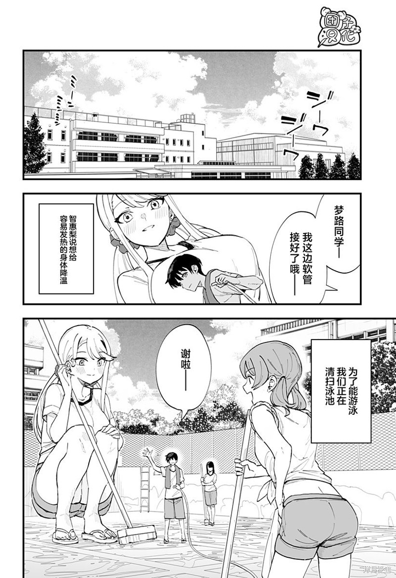 下一页图片