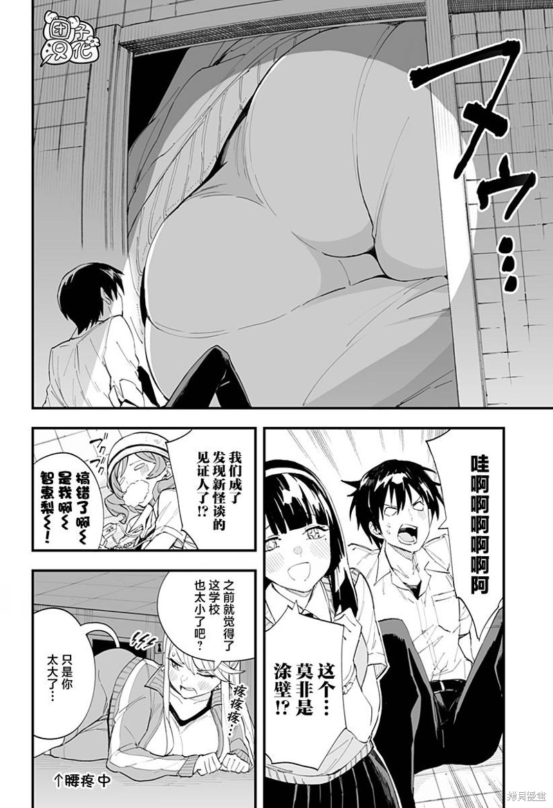 下一页图片