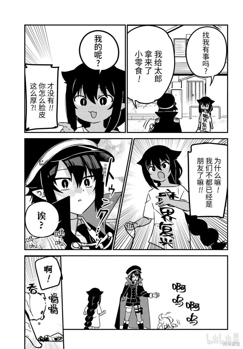 下一页图片