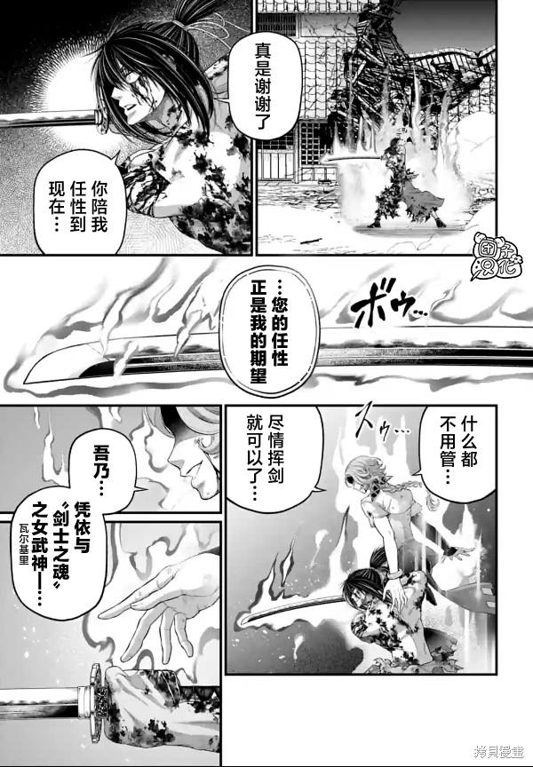 下一页图片