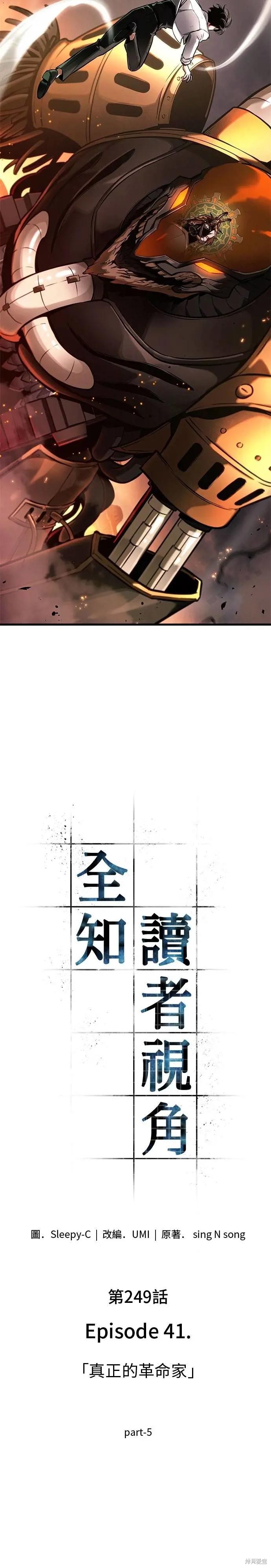 下一页图片