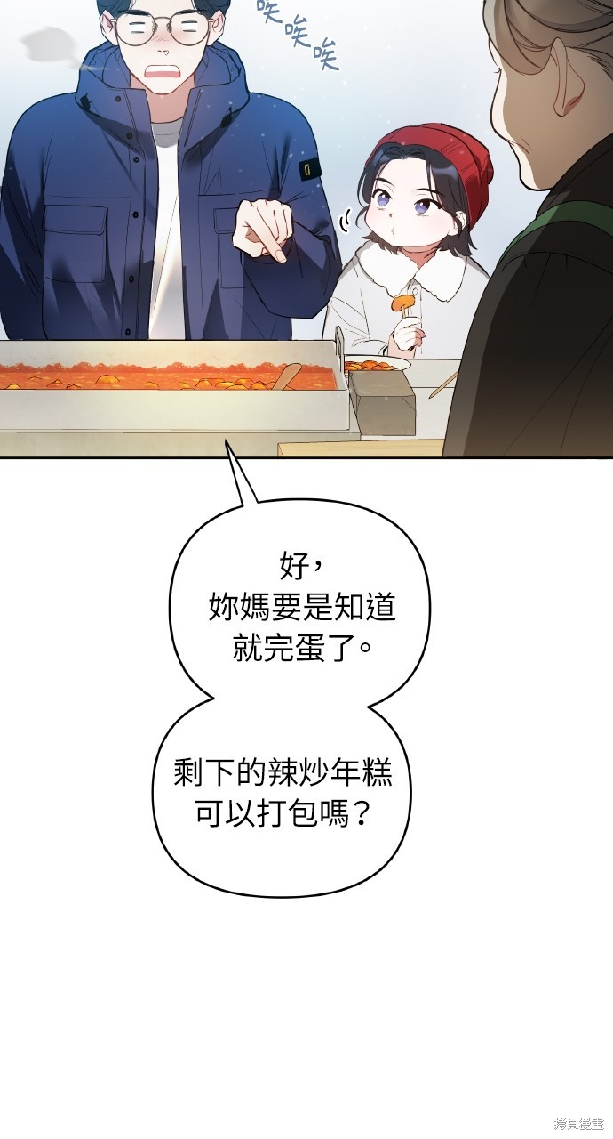 下一页图片