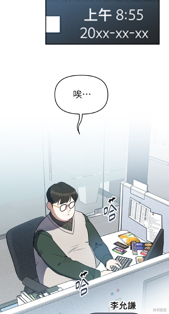下一页图片