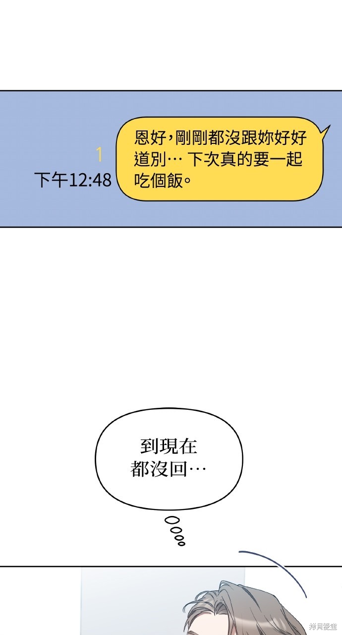 下一页图片