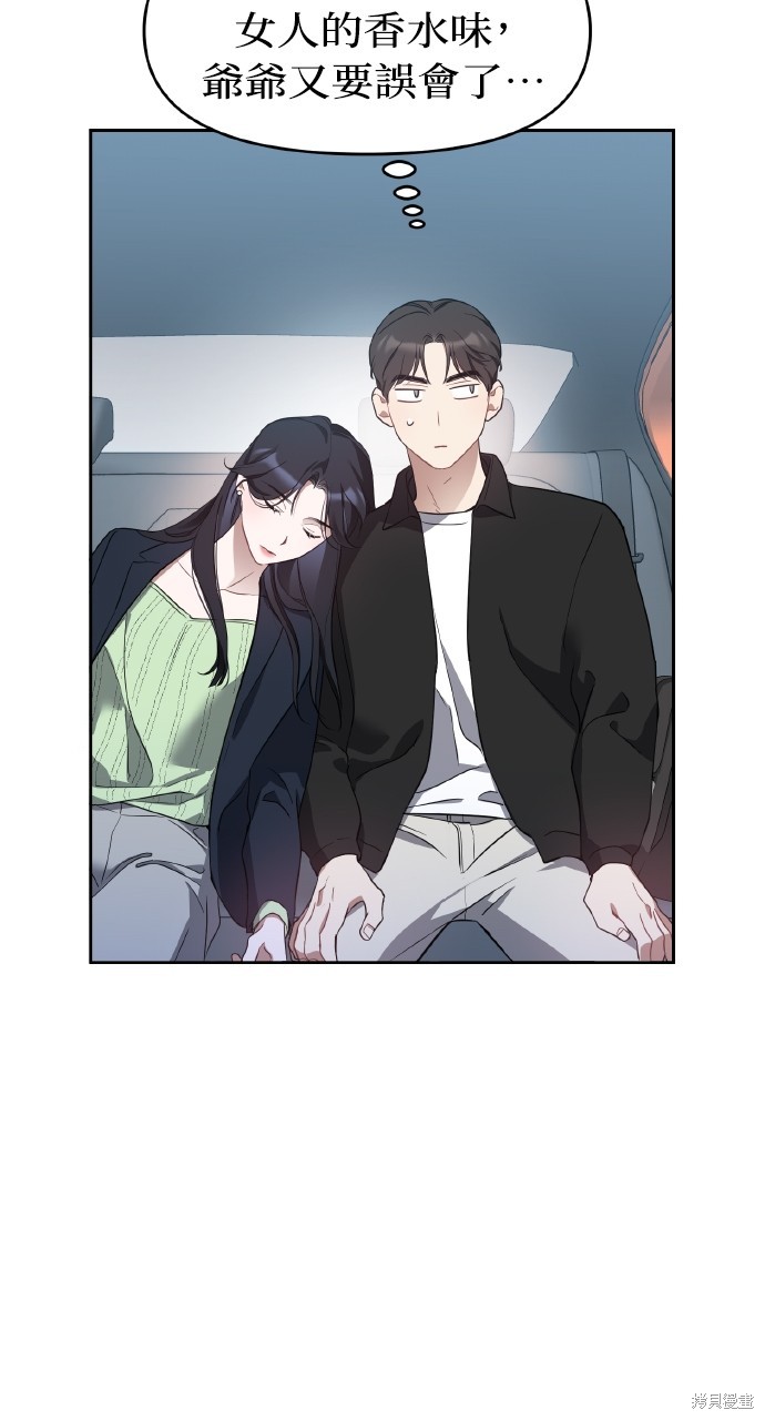 下一页图片