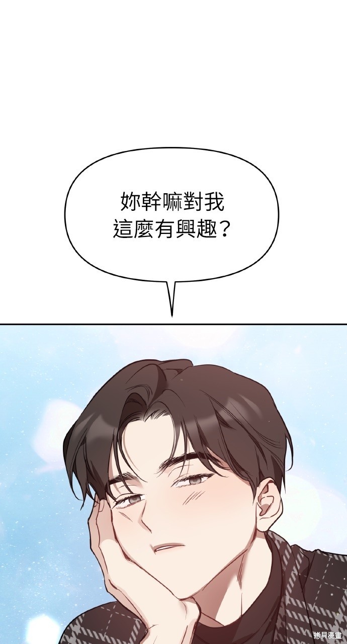 下一页图片