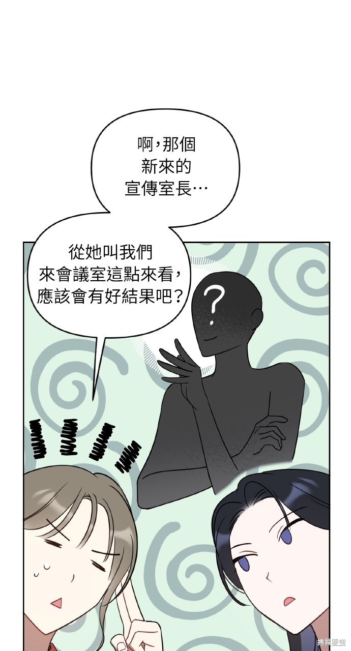 下一页图片
