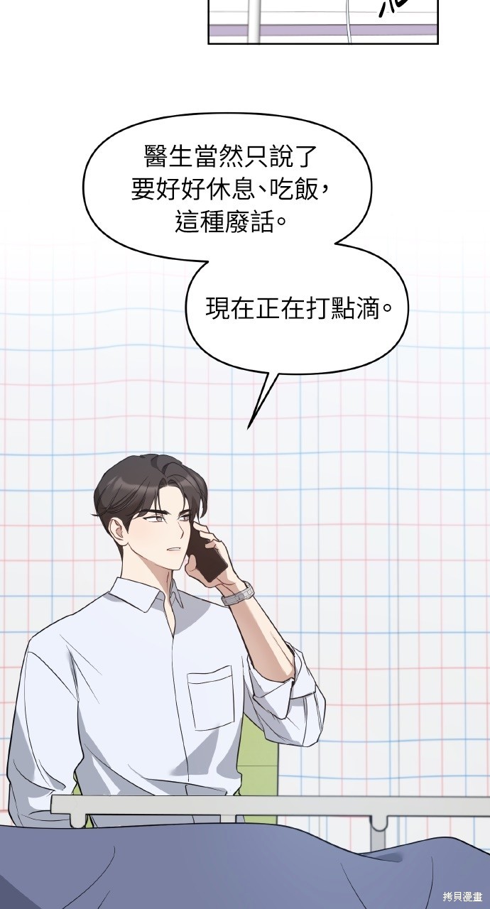 下一页图片