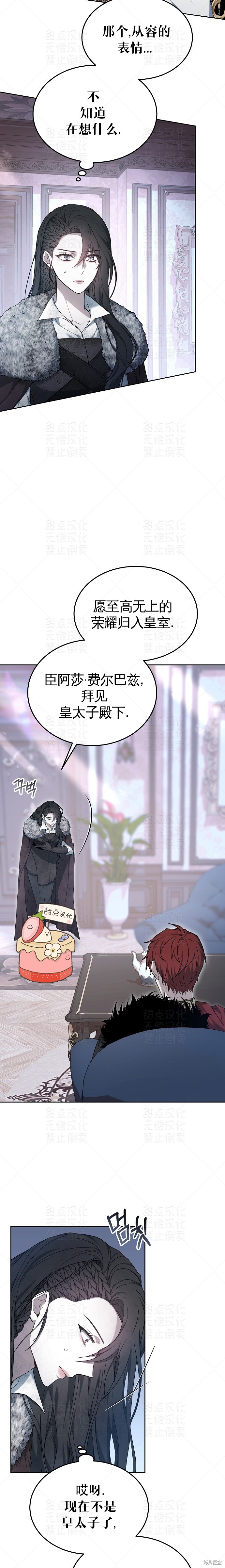 下一页图片
