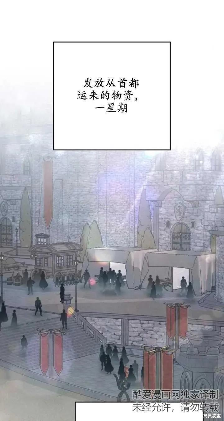 下一页图片