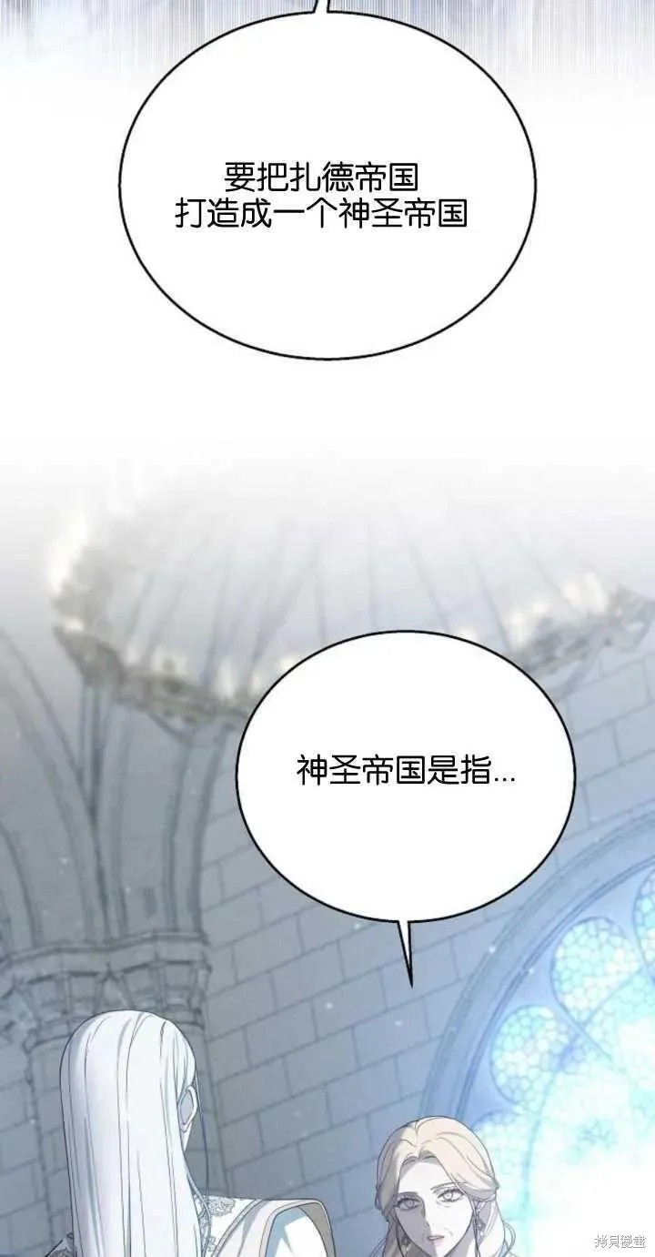 下一页图片