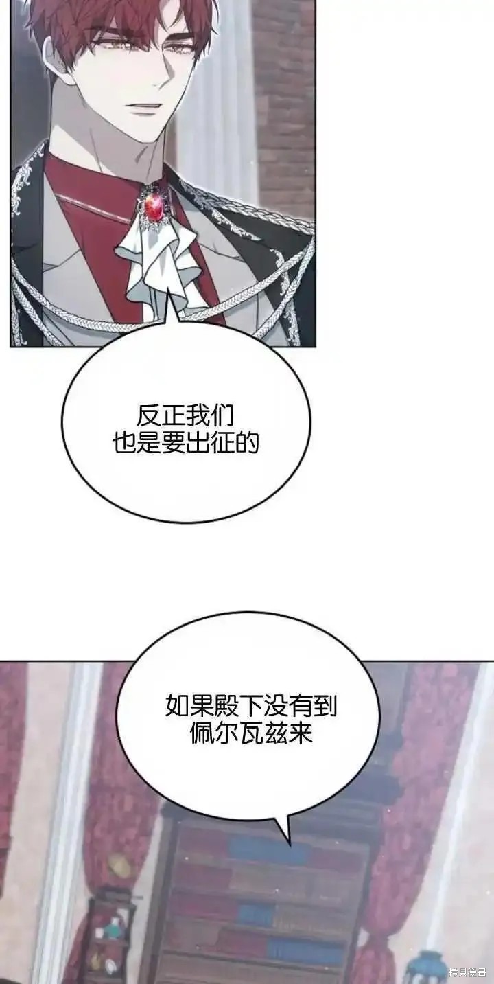 下一页图片