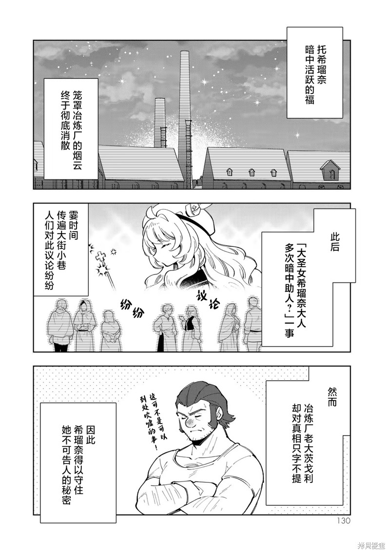 下一页图片