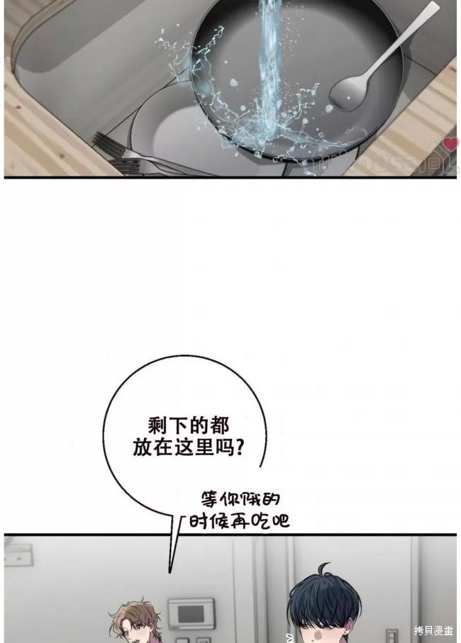 下一页图片