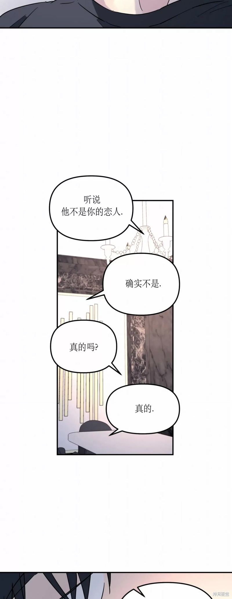 下一页图片