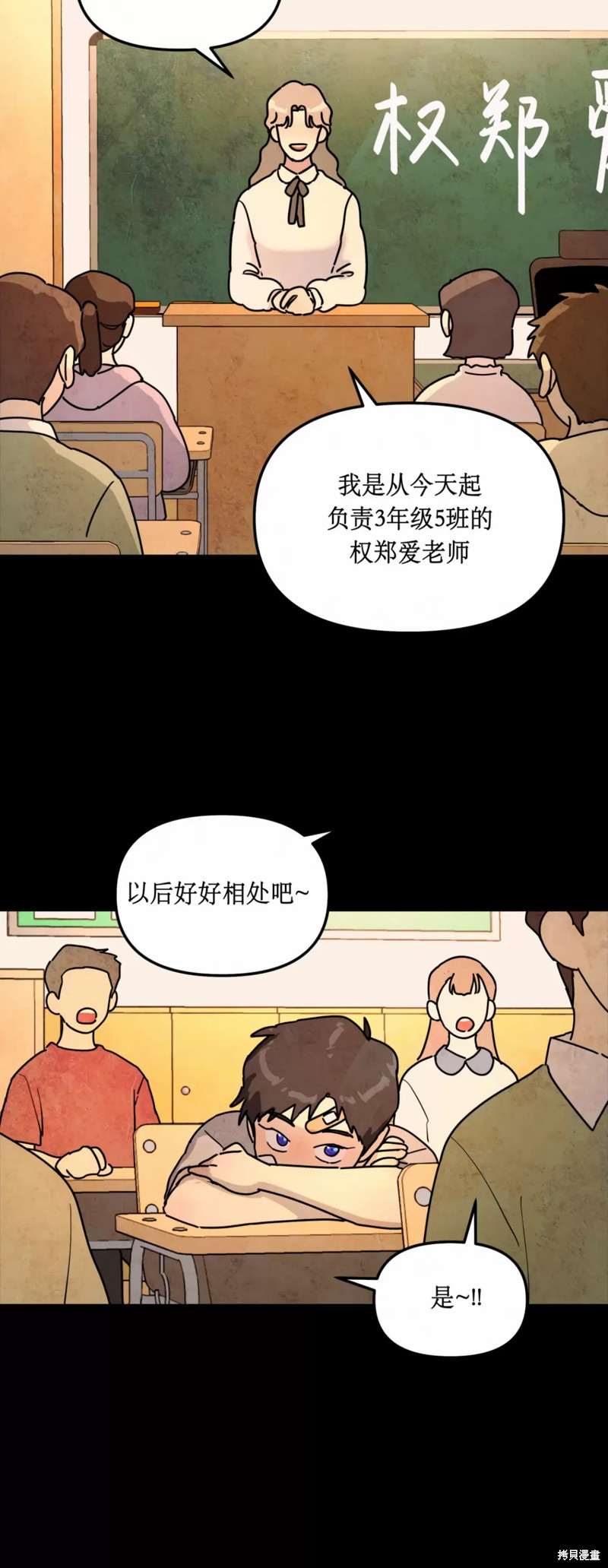 下一页图片