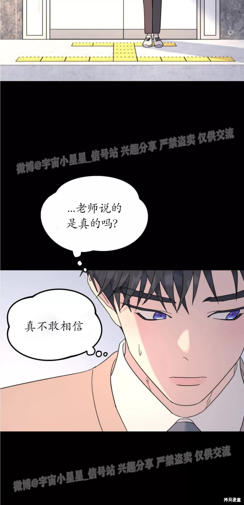 下一页图片