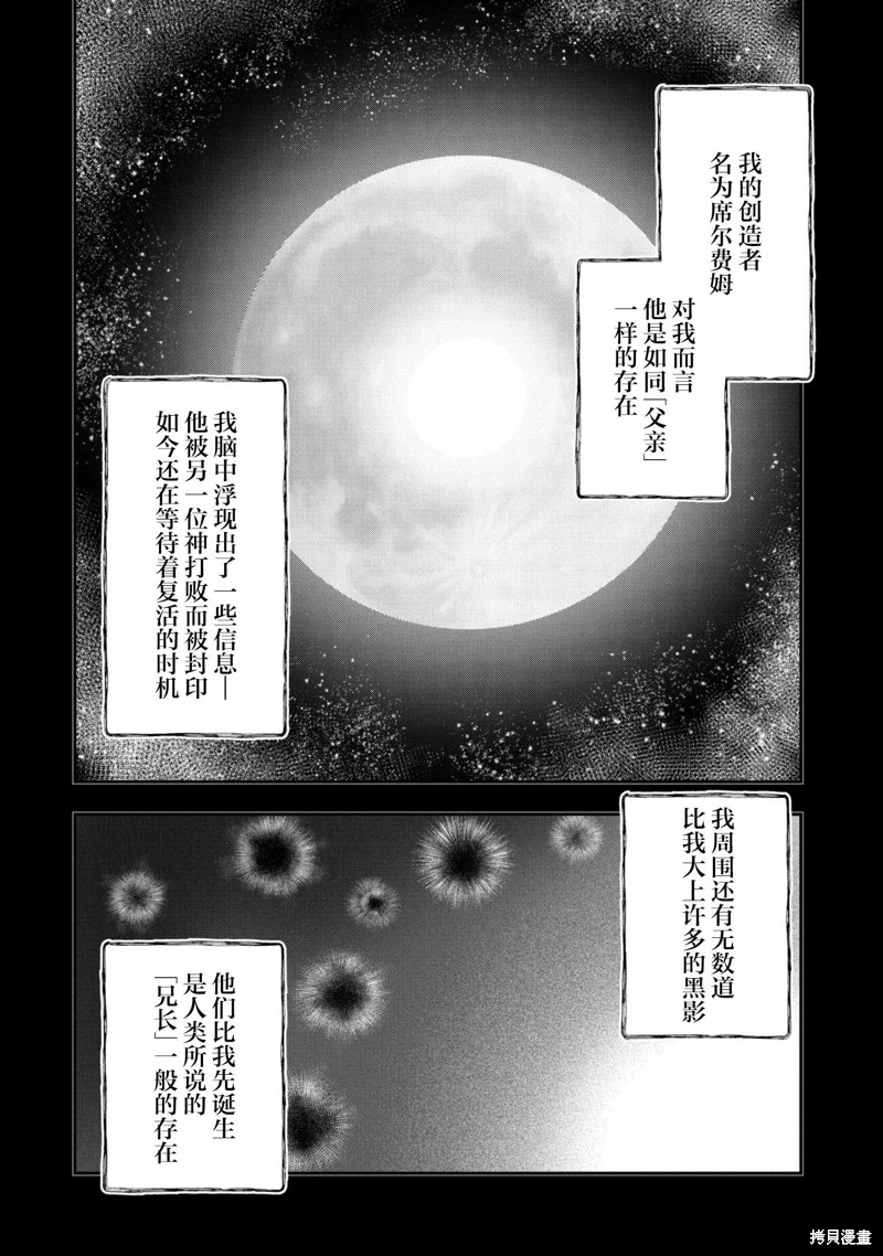 下一页图片