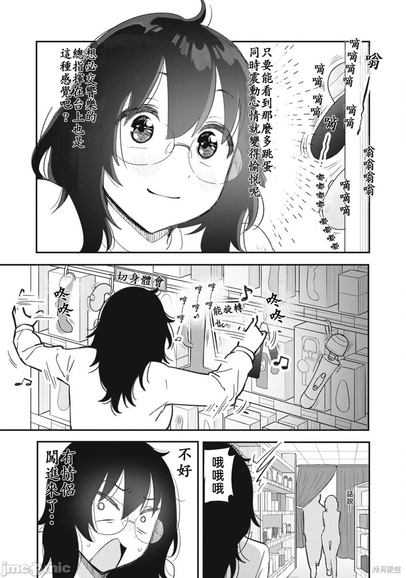 下一页图片