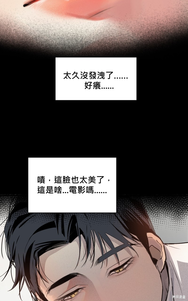 下一页图片