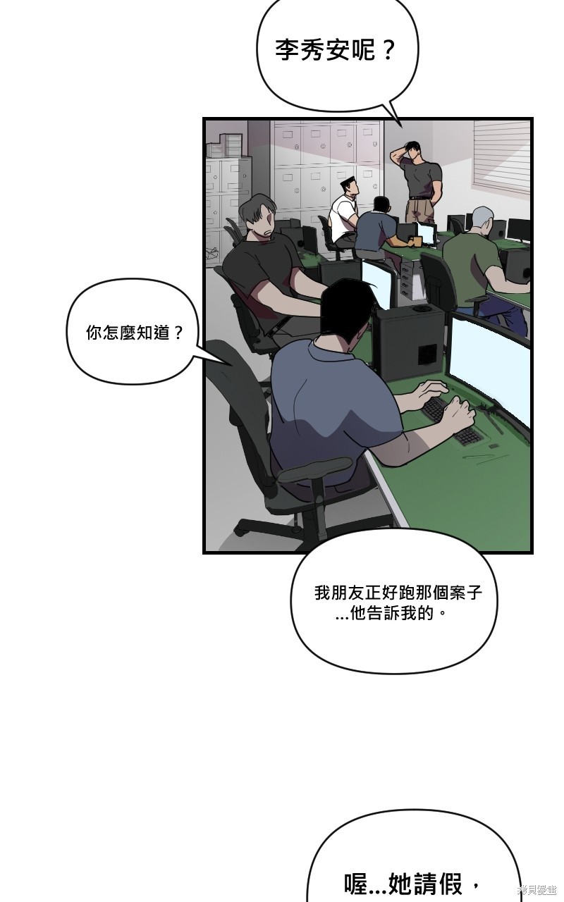 下一页图片