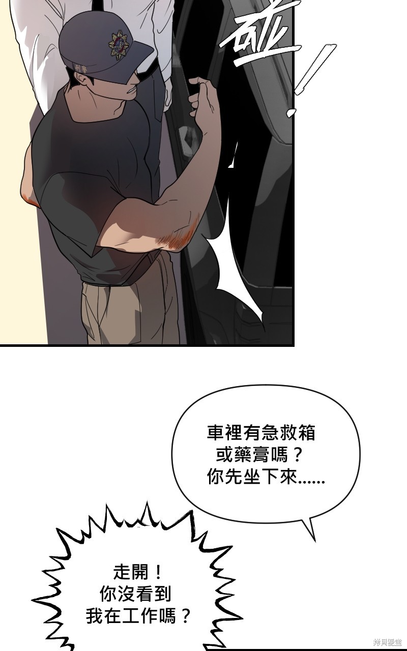 下一页图片