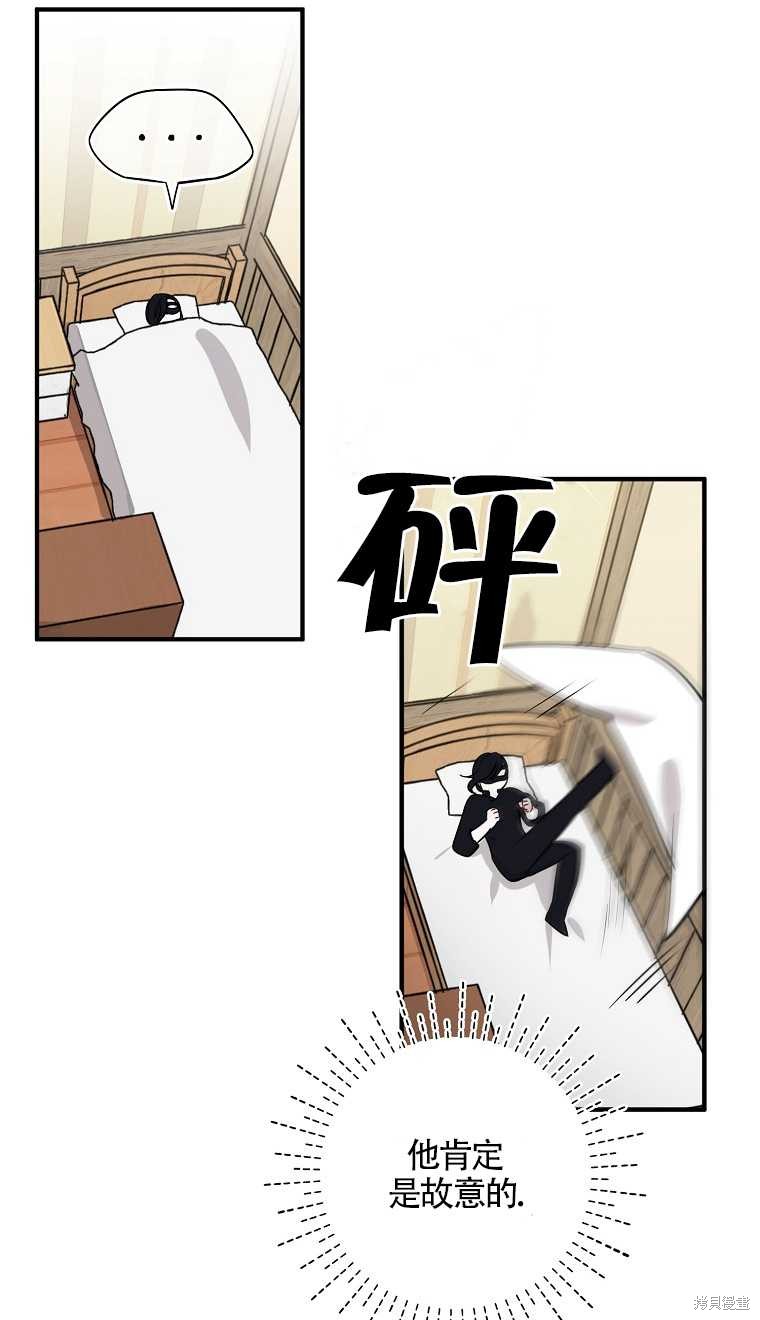 下一页图片