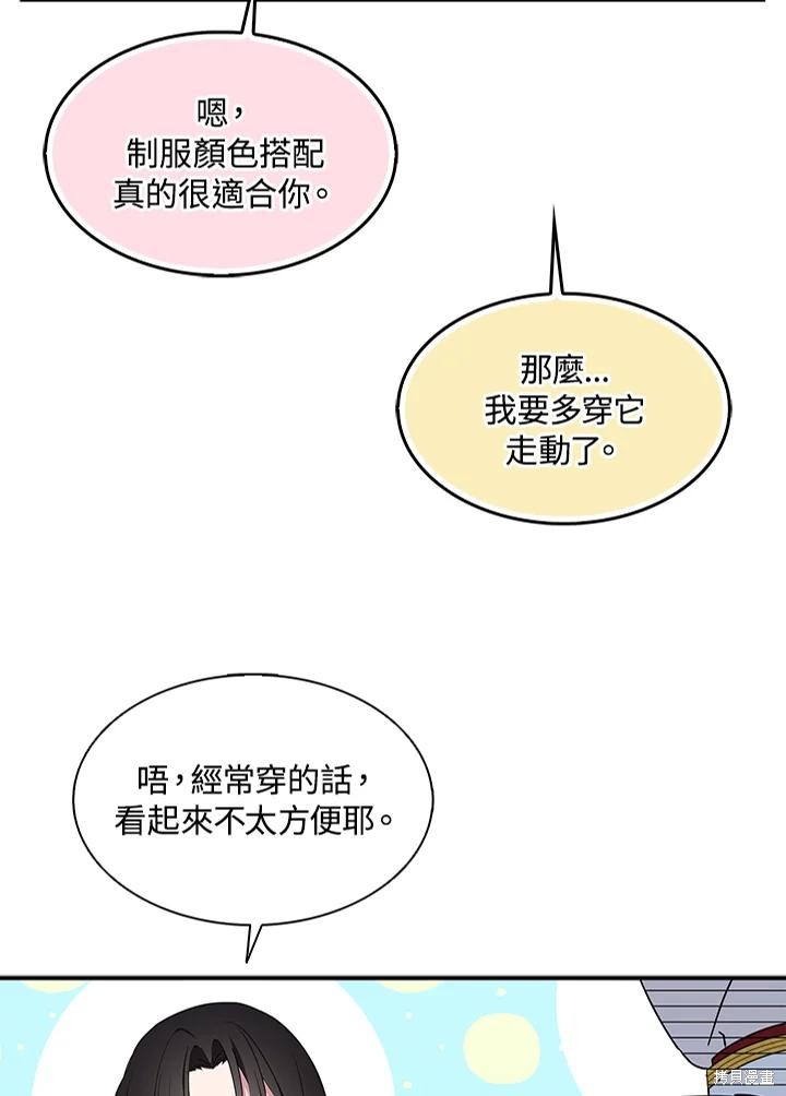 下一页图片