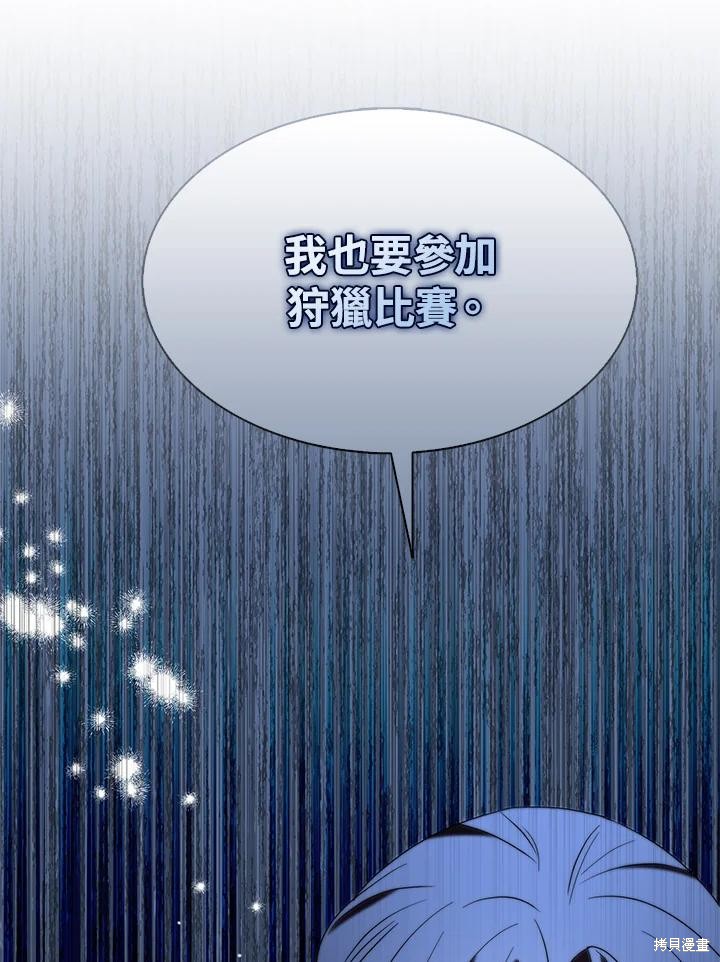 下一页图片