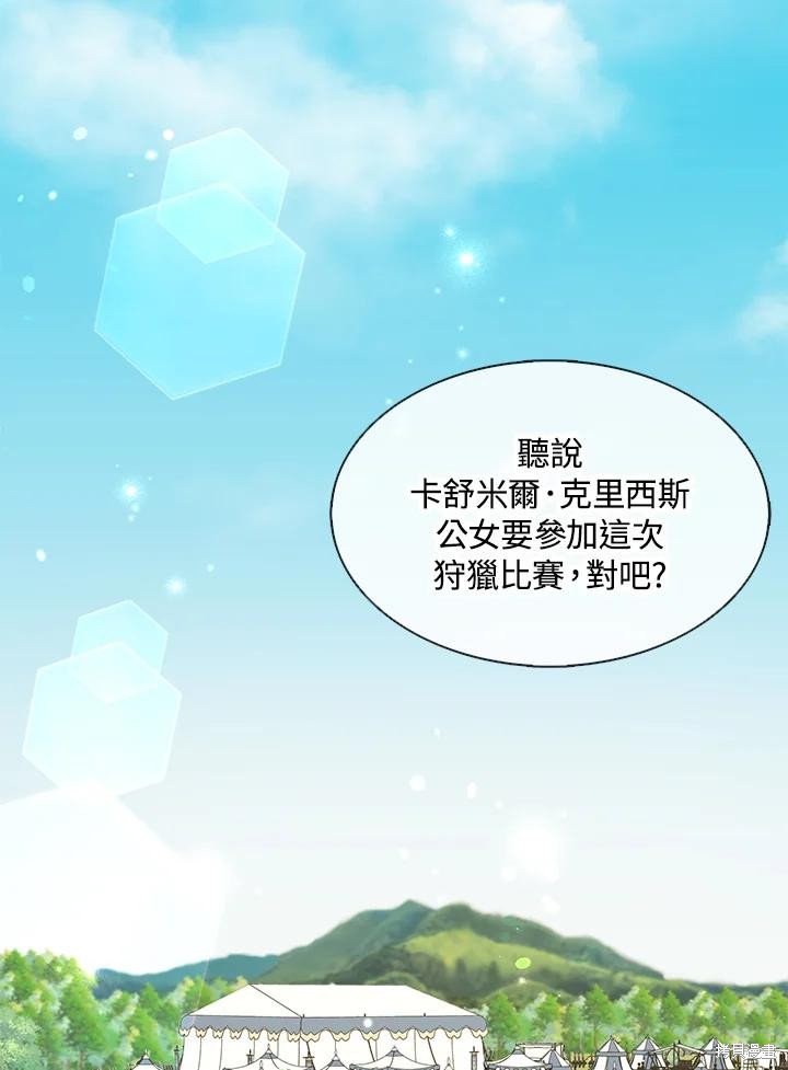 下一页图片