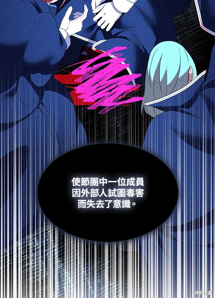 下一页图片