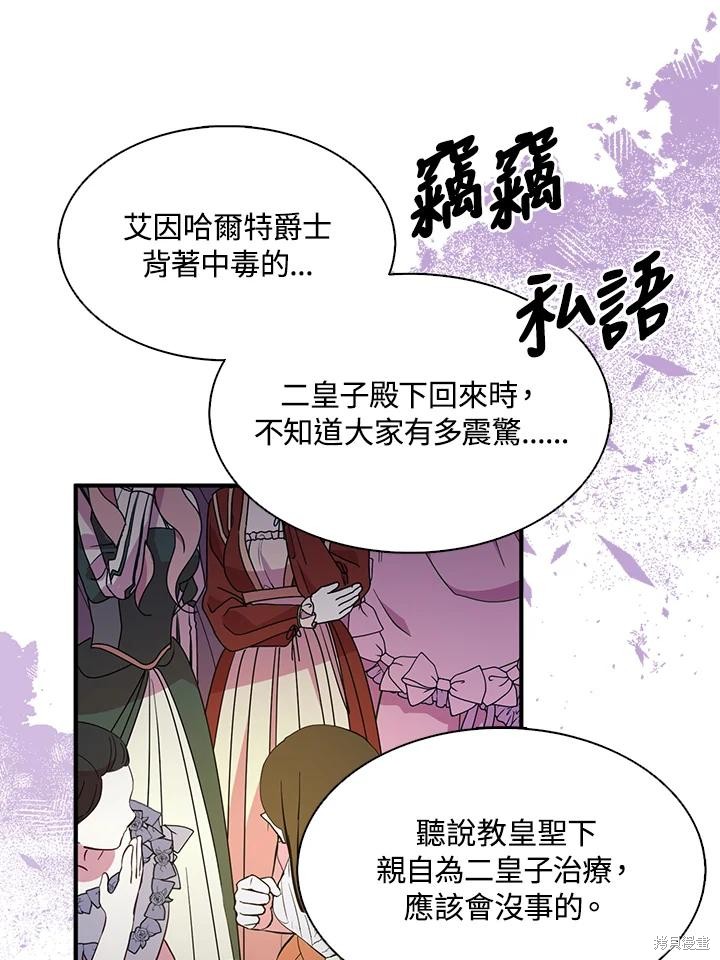 下一页图片