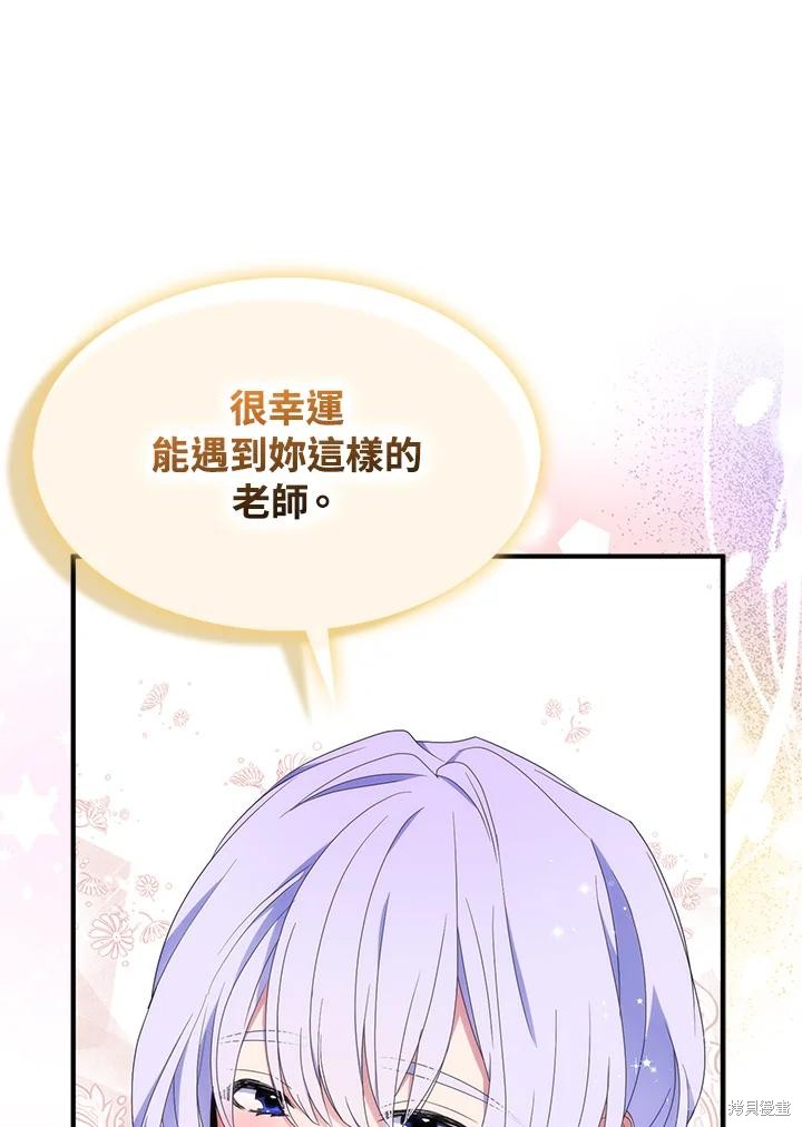 下一页图片