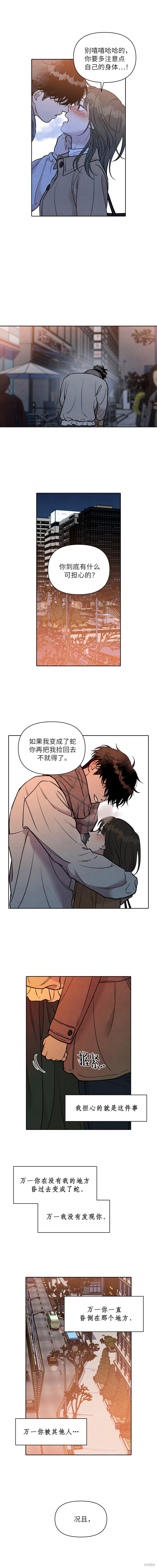 下一页图片