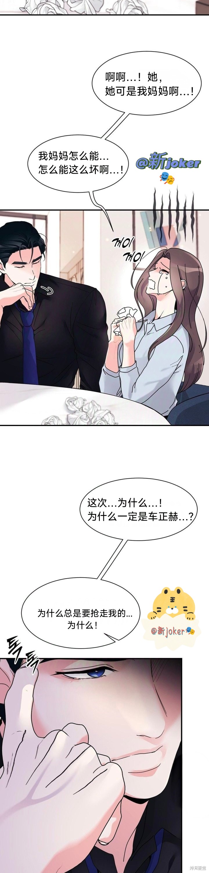 下一页图片