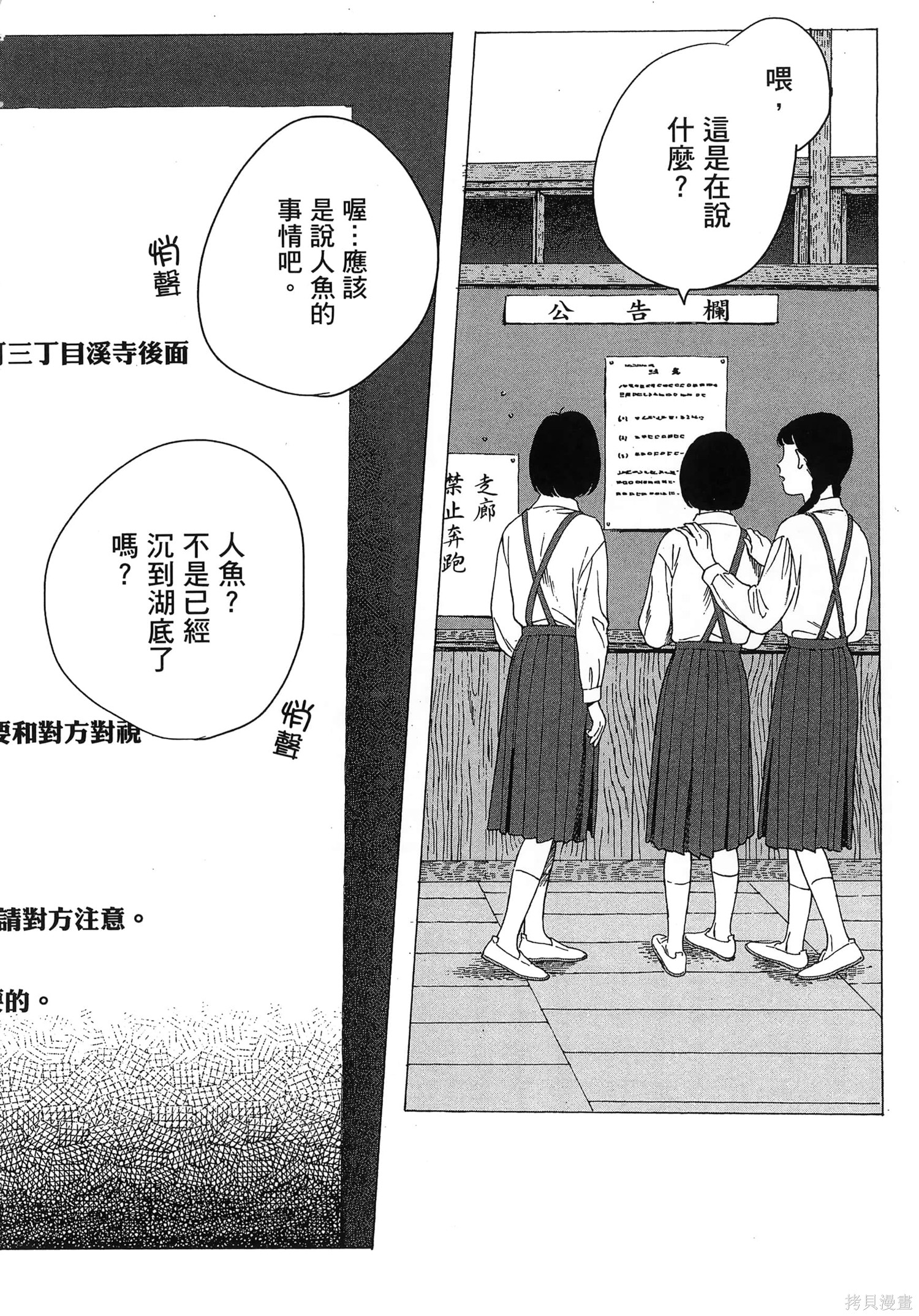 下一页图片