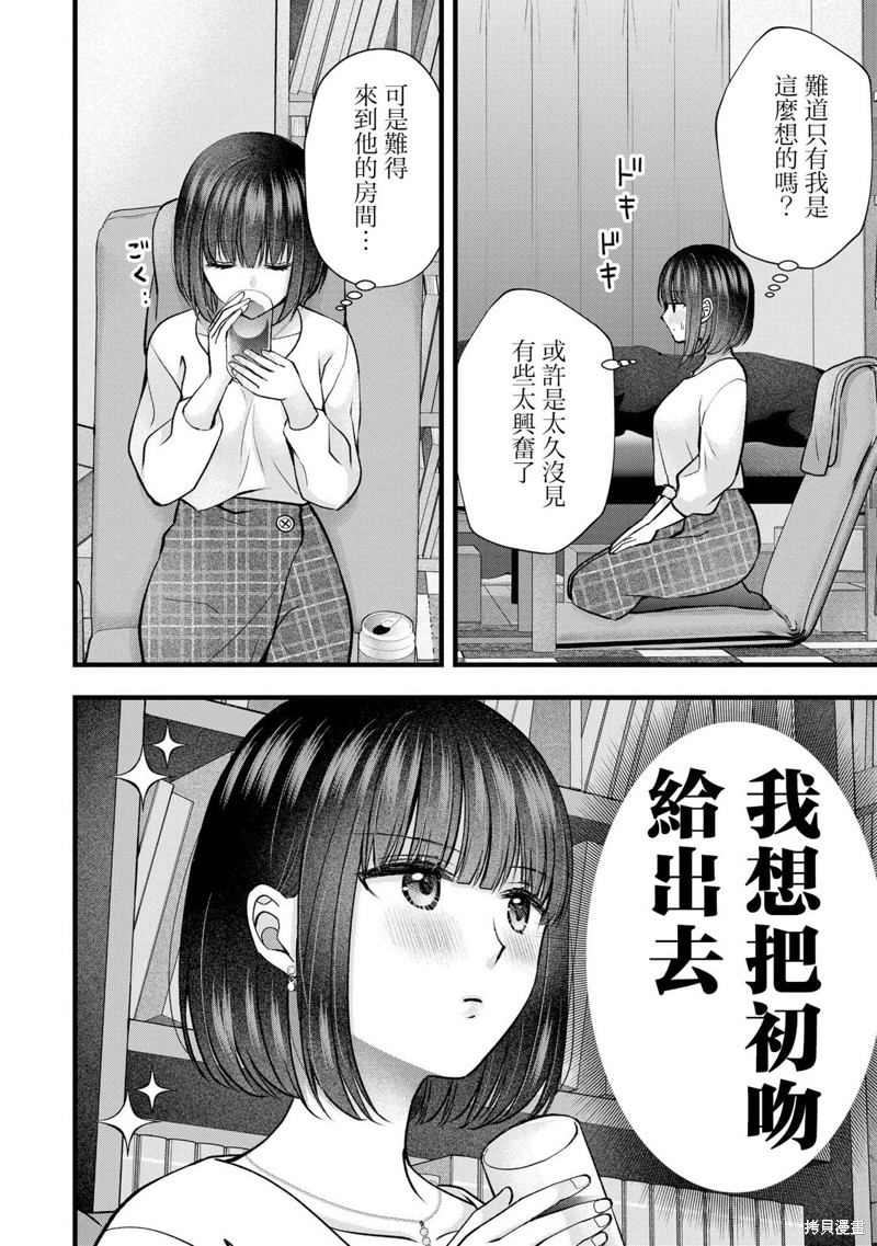 下一页图片